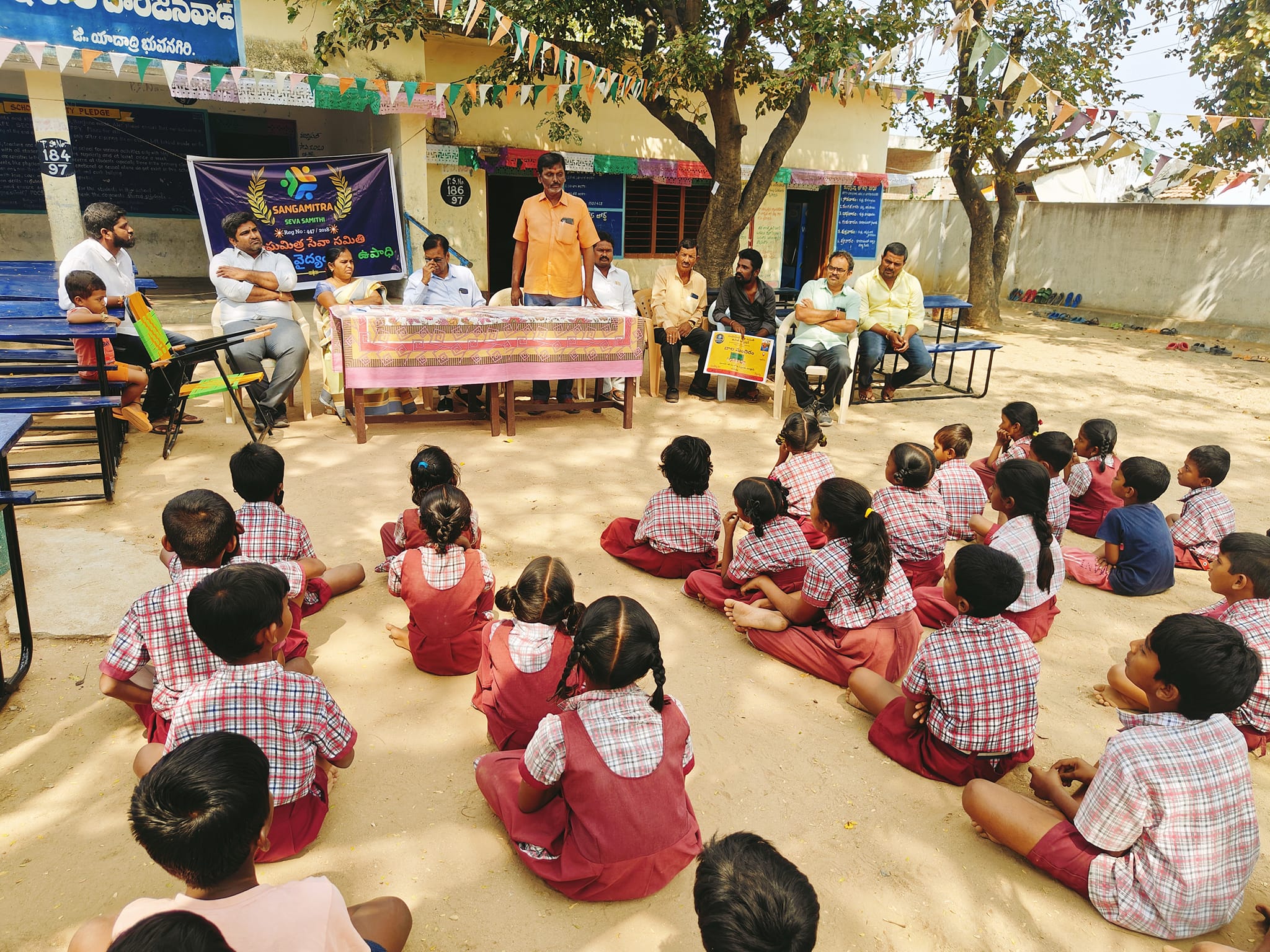 Sangamitra Seva Samithi Event