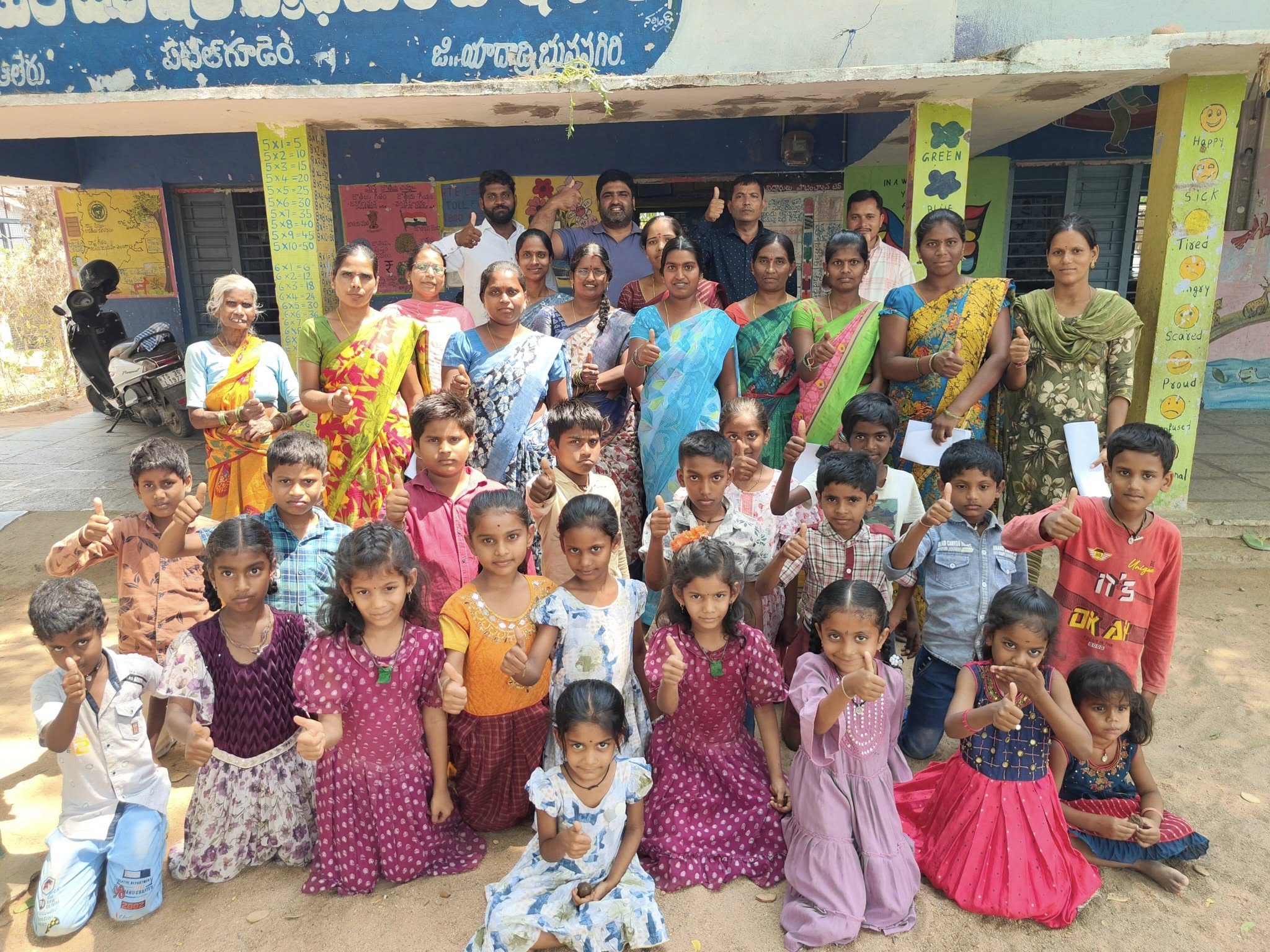 Sangamitra Seva Samithi Event