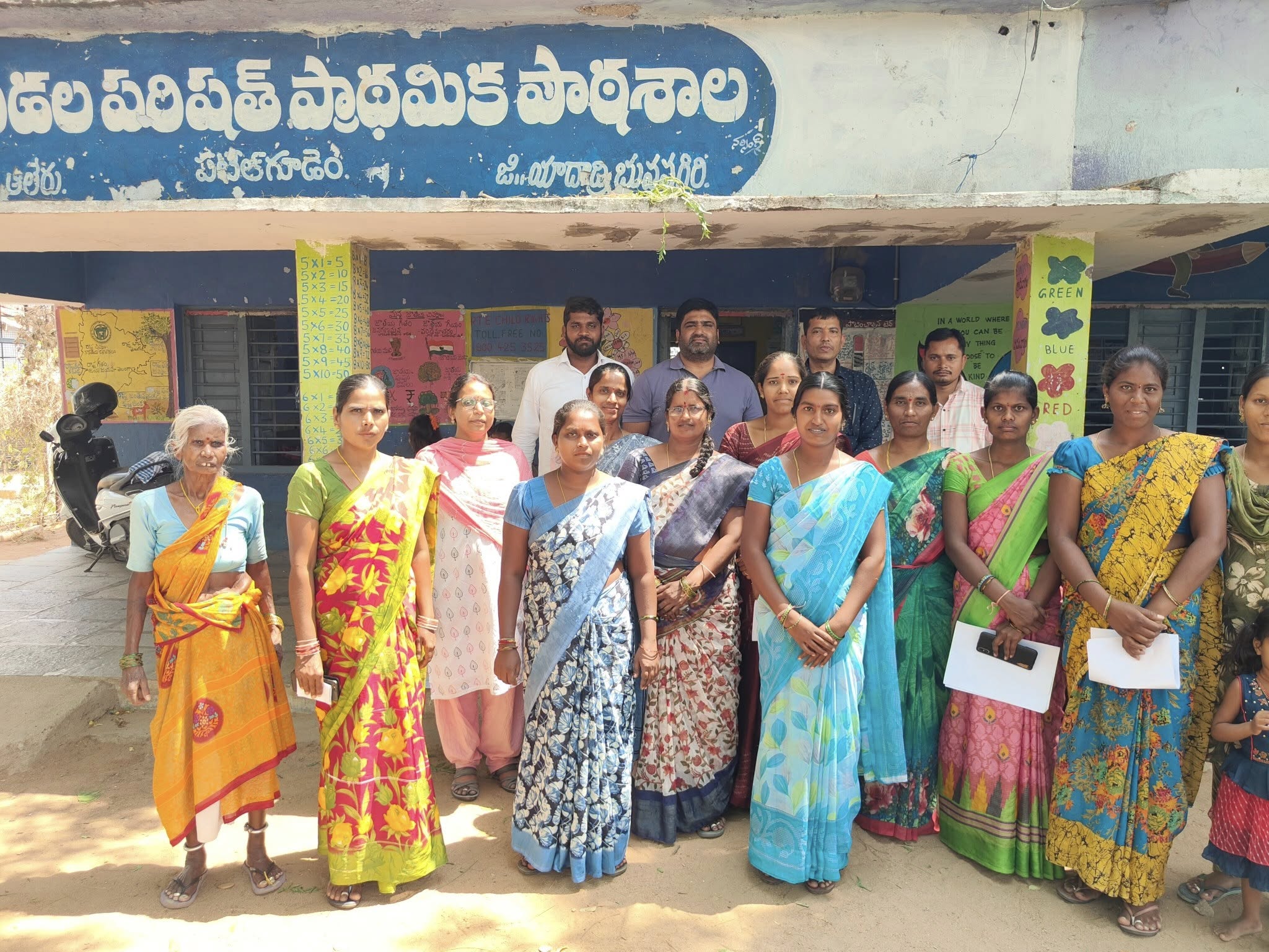 Sangamitra Seva Samithi Event