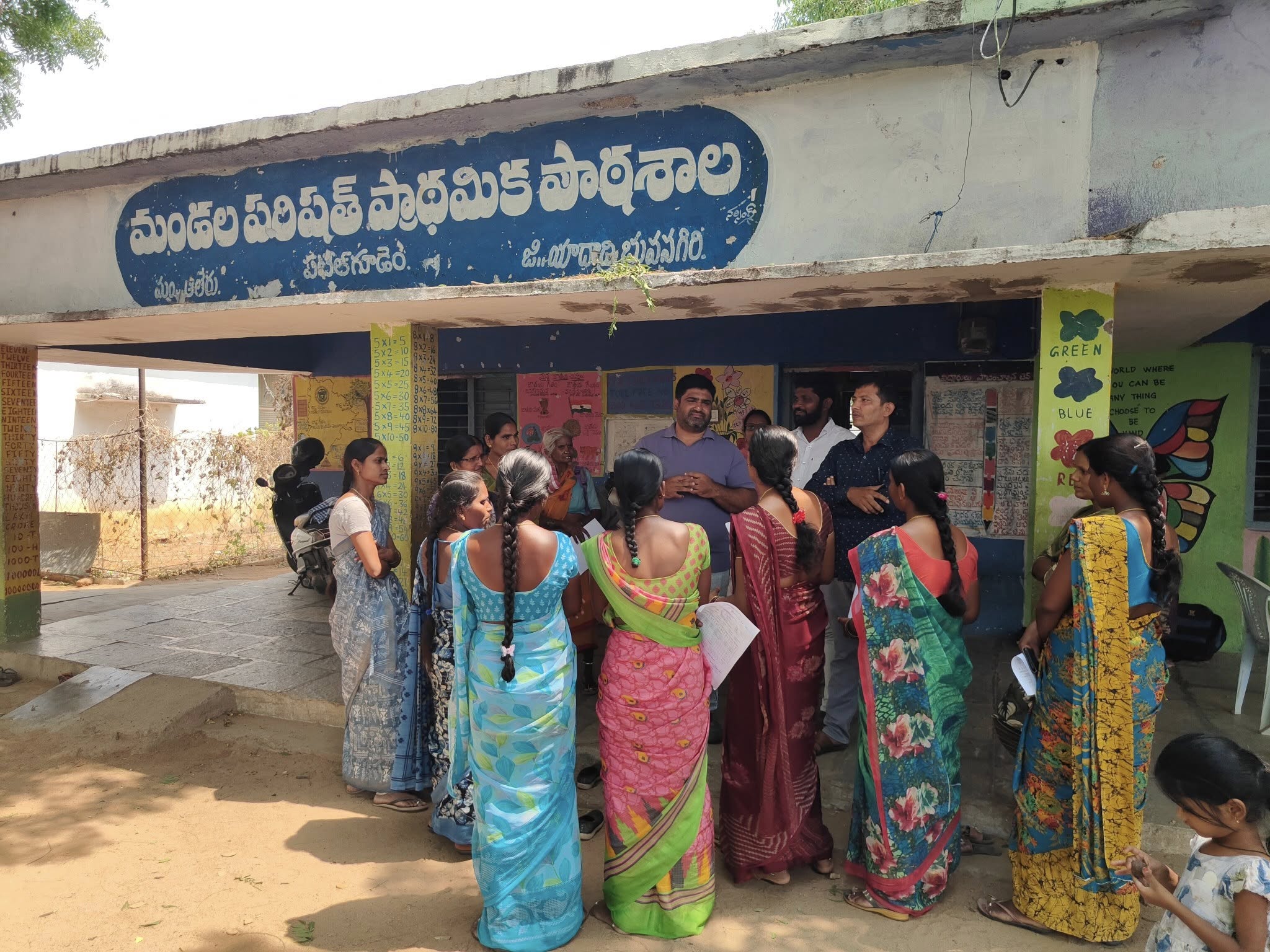 Sangamitra Seva Samithi Event