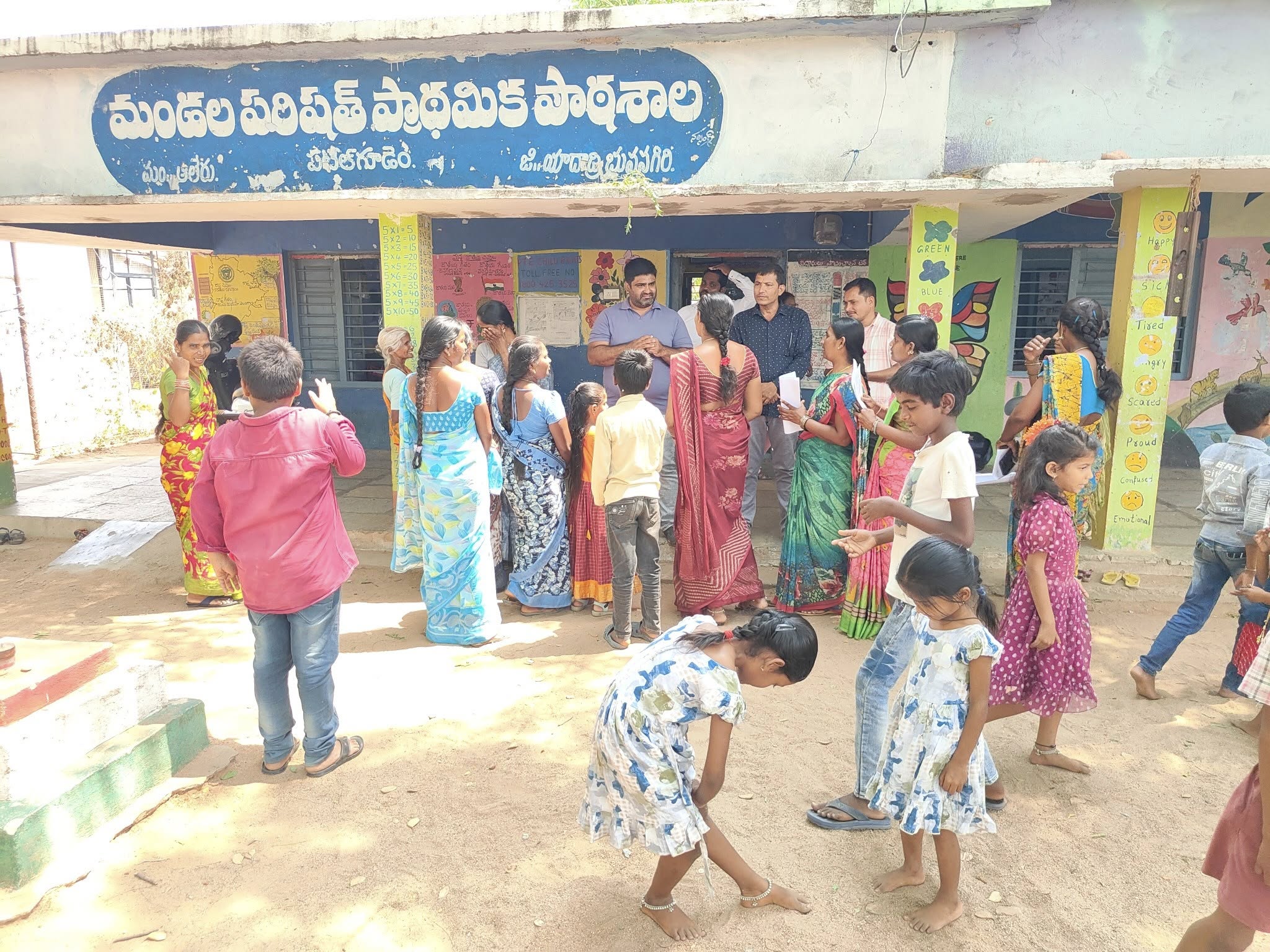 Sangamitra Seva Samithi Event