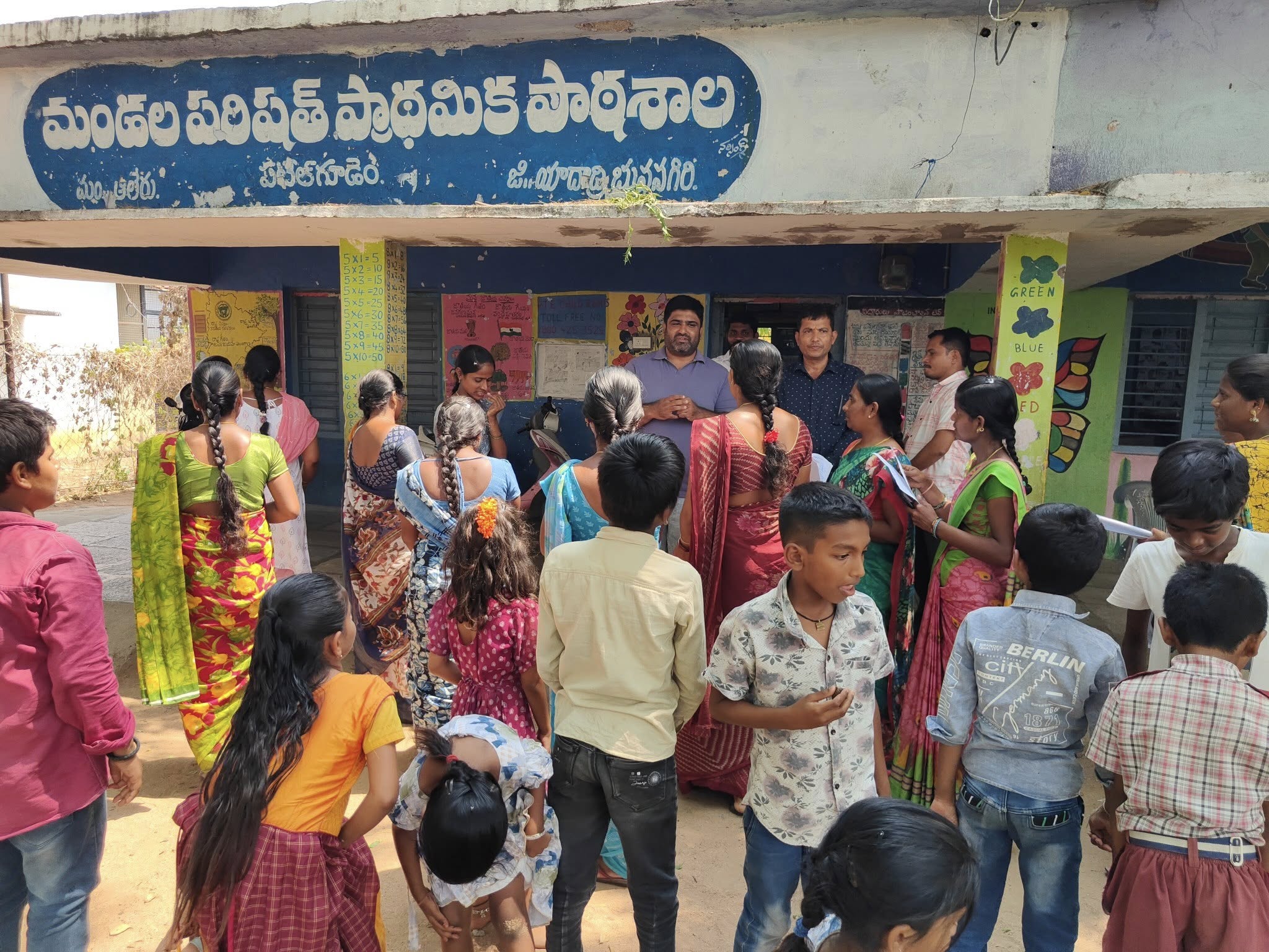 Sangamitra Seva Samithi Event