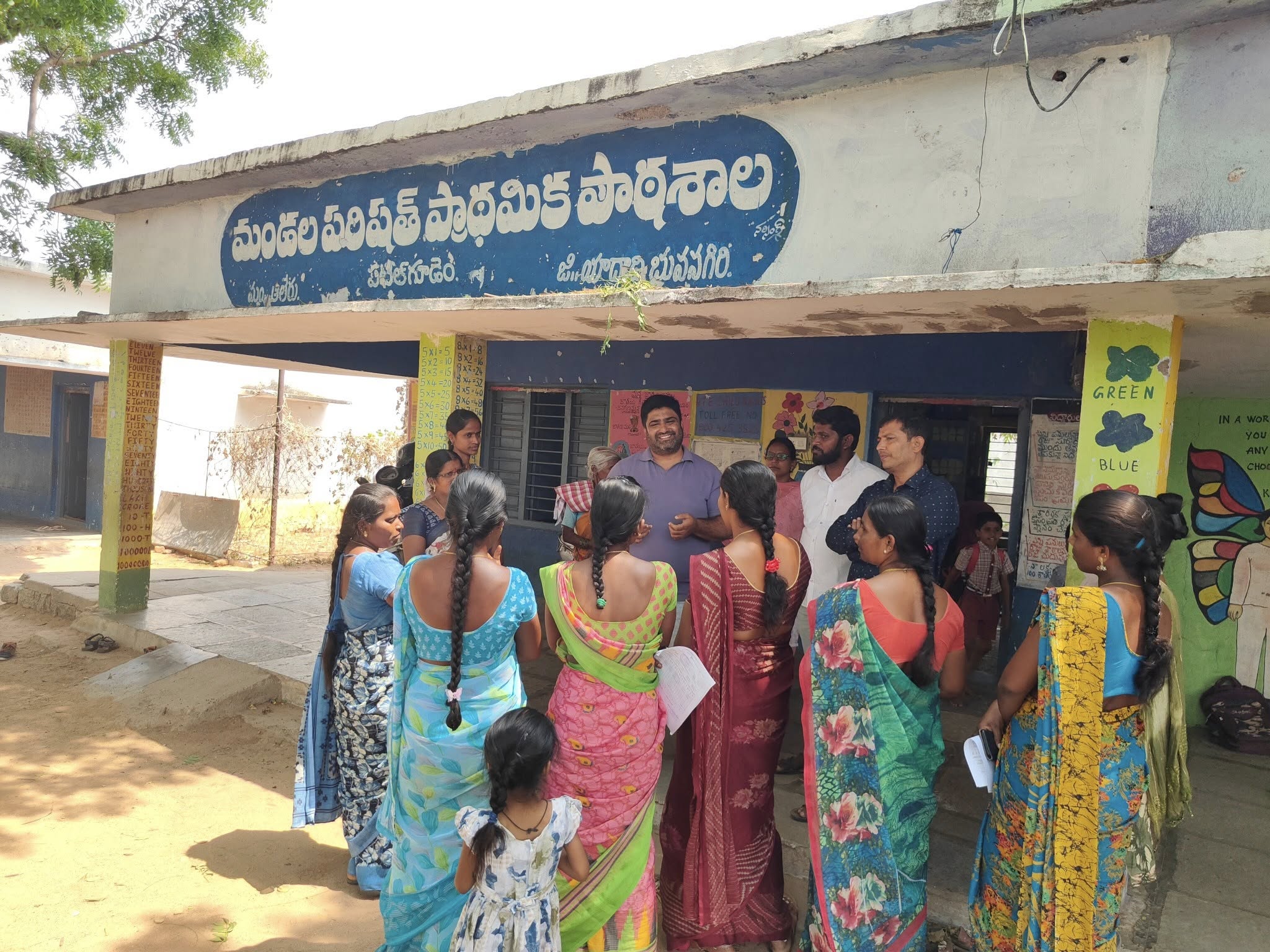 Sangamitra Seva Samithi Event