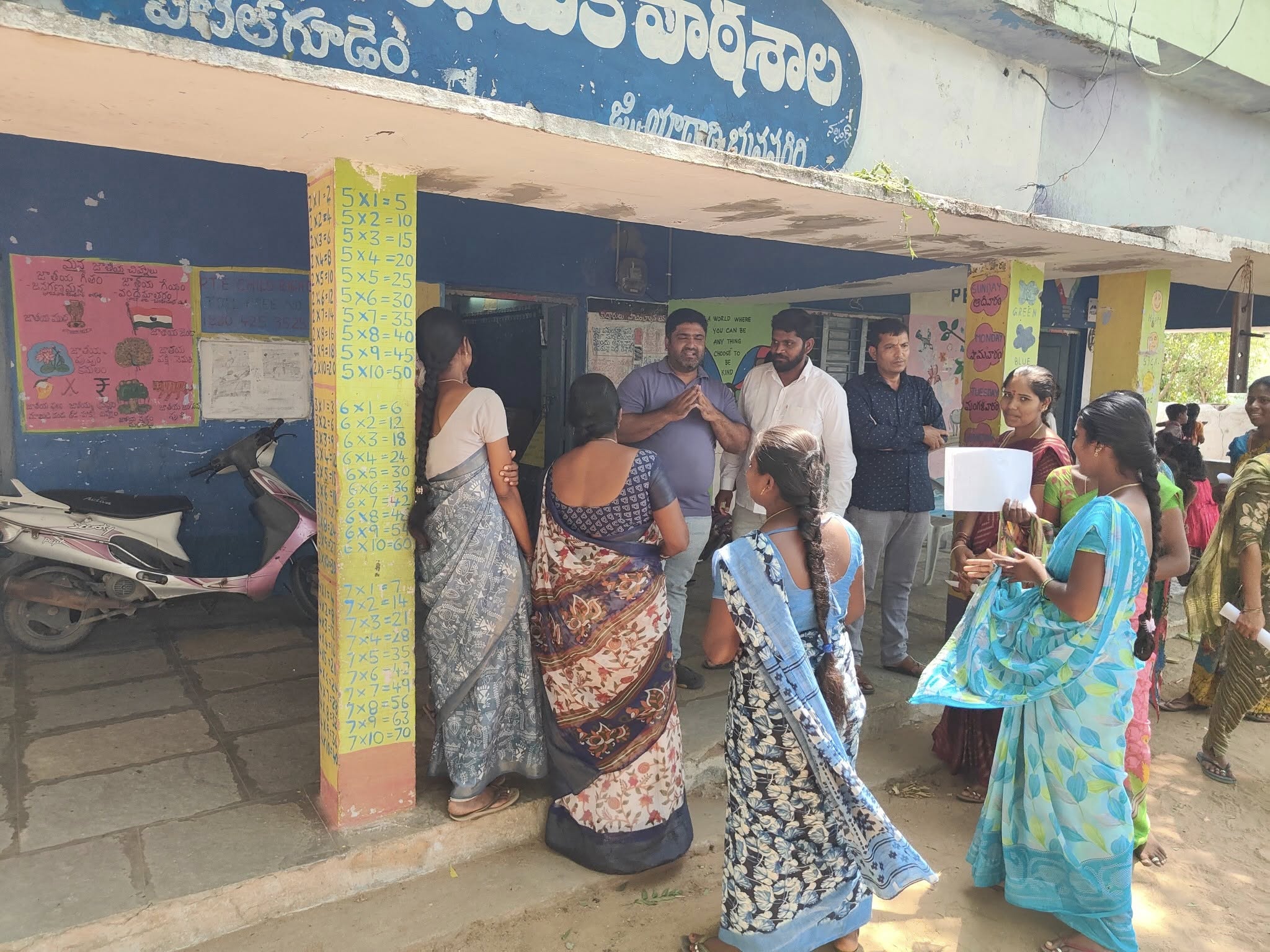 Sangamitra Seva Samithi Event