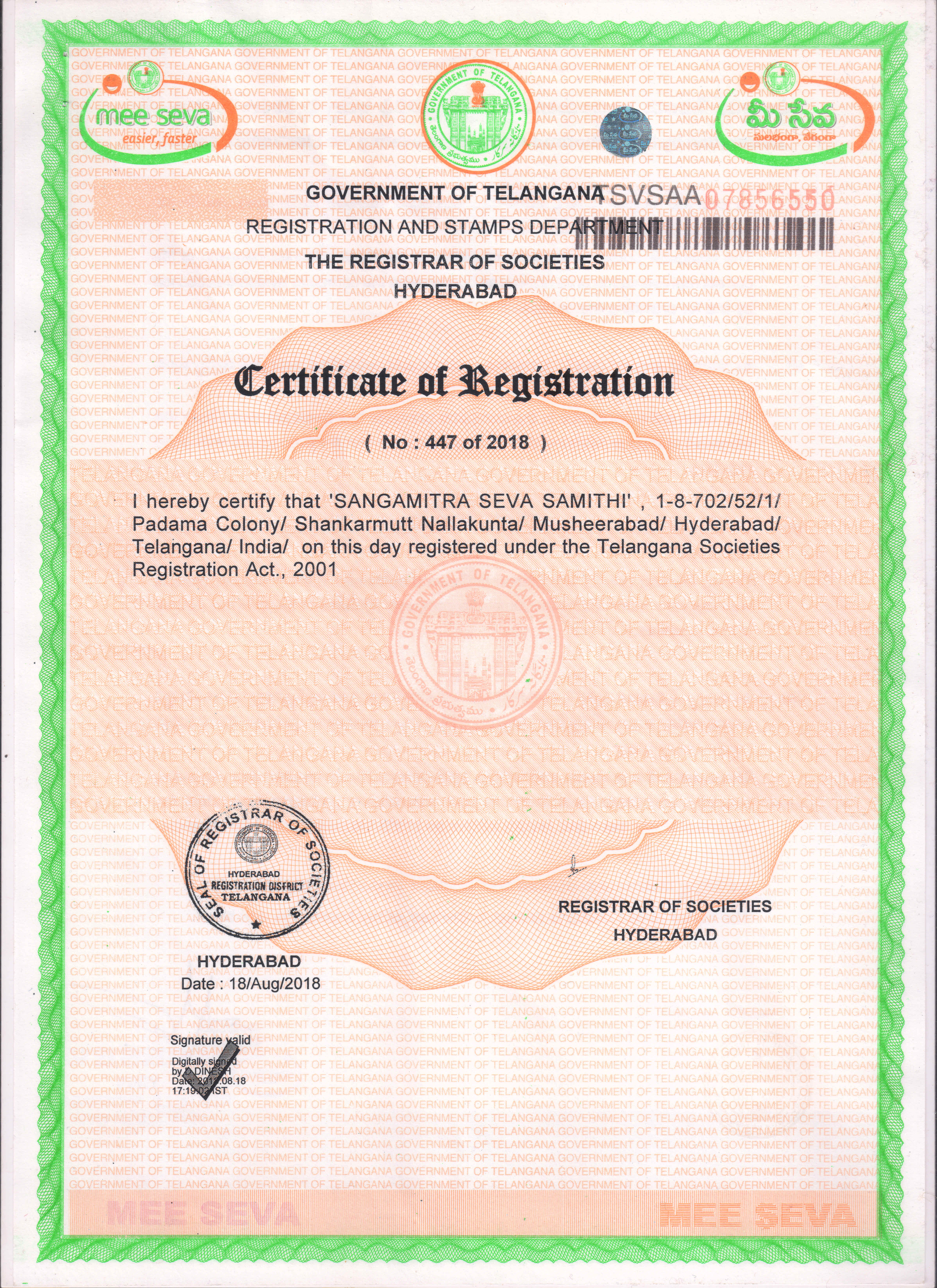 Registration Certificate Preview